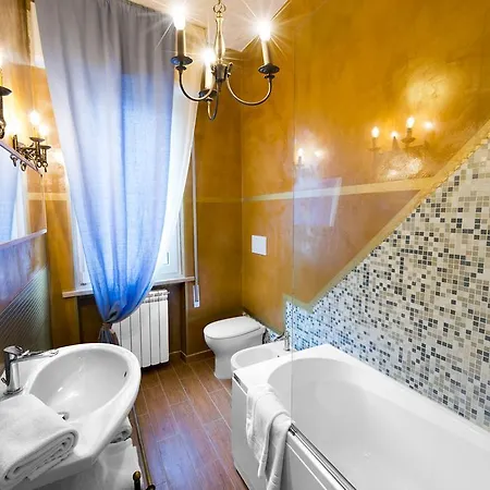 شقة Centre فيرونا